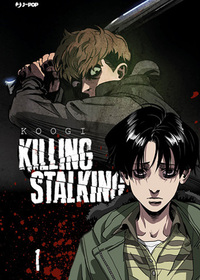 Killing Stalking by Koogi