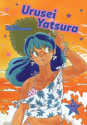 Urusei Yatsura, Vol. 4 by Rumiko Takahashi