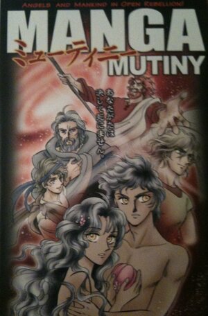 Manga Mutiny--Japanese by Ryō Azumi