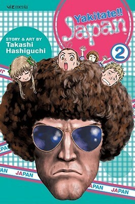 Yakitate!! Japan, Volume 2 by Takashi Hashiguchi