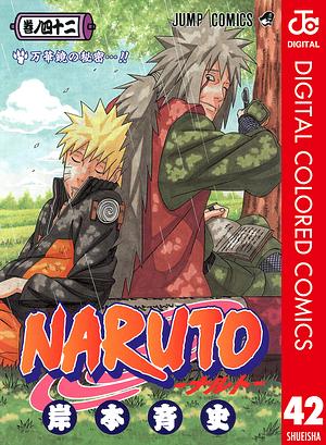 NARUTO―ナルト― カラー版 42 by 岸本 斉史, Masashi Kishimoto