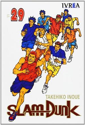 Slam Dunk #29 by Takehiko Inoue