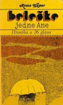 Beleške jedne Ane by Momo Kapor