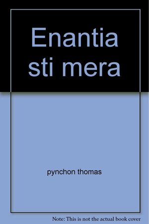 Ενάντια στη μέρα by Thomas Pynchon