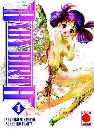 Baby Birth, Band 1 by Haruhiko Mikimoto, Sukehiro Tomita