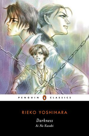 Darkness by Rieko Yoshihara