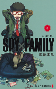 Spy x Family, Vol. 8 by Tatsuya Endo