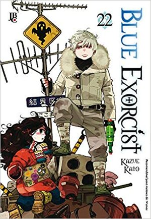 Blue Exorcist Vol. 22 by Kazue Kato