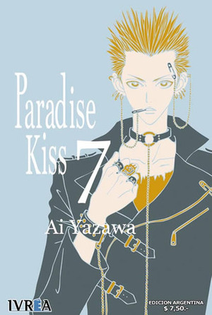 Paradise Kiss 7 de 10 by Ai Yazawa