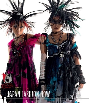 Japan Fashion Now by Yuniya Kawamura, Patricia Mears, Valerie Steele
