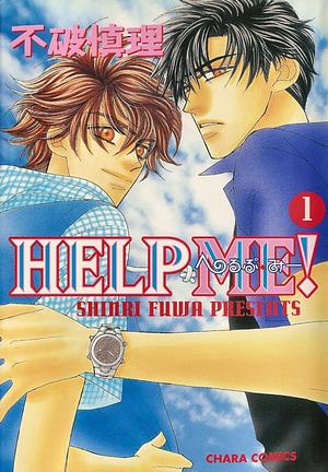 Help Me! Volume 1 by Shinri Fuwa