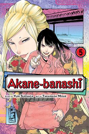 Akane-banashi, Vol. 5 by Takamasa Moue, Yuki Suenaga