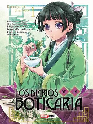 Los diarios de la boticaria, Vol. 1 by Itsuki Nanao, Nekokurage, Natsu Hyuuga