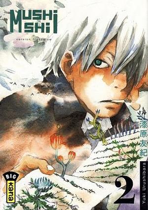 Mushishi, Tome 2 by Yuki Urushibara