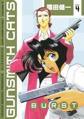 Gunsmith Cats: Burst, Volume 4 by Kenichi Sonoda