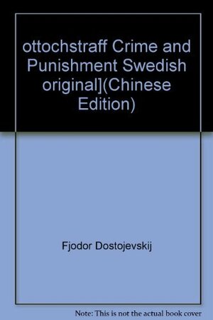 Brott och straff by Fyodor Dostoevsky