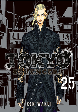 Tokyo Revengers, Vol. 25  by Ken Wakui