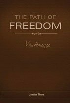 The Path of Freedom: Vimuttimagga by Soma Thera