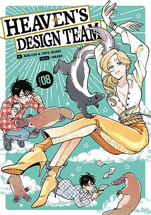 Heaven's Design Team 8 by Tsuta Suzuki, Hebi-zou