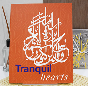 Tranquil Hearts: A Guide To Marriage by Osman Sidek, Enon Mansor, Fatimah Eunos