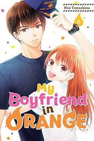 My Boyfriend in Orange, Vol. 2 by Non Tamashima, Non Tamashima