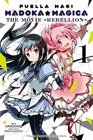 Puella Magi Madoka Magica: The Movie -Rebellion-, Vol. 1 by Hanokage, Magica Quartet