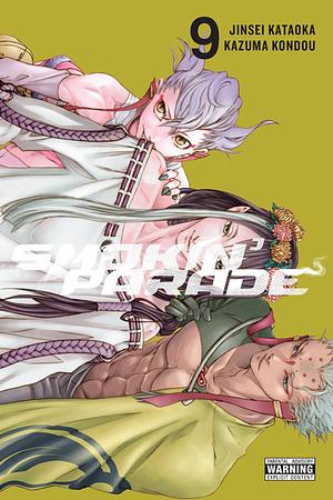 Smokin' Parade, Vol. 9 by Jinsei Kataoka