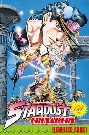 Stardust Crusaders, Tome 8 by Hirohiko Araki