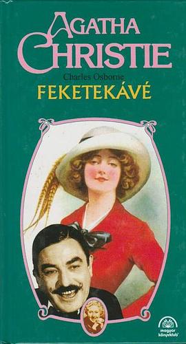 Feketekávé by Charles Osborne, Agatha Christie