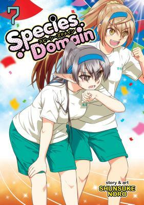 Species Domain Vol. 7 by Shunsuke Noro