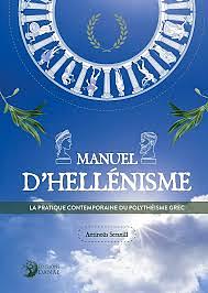 Manuel d'Hellénisme by Antinoüs Seranill