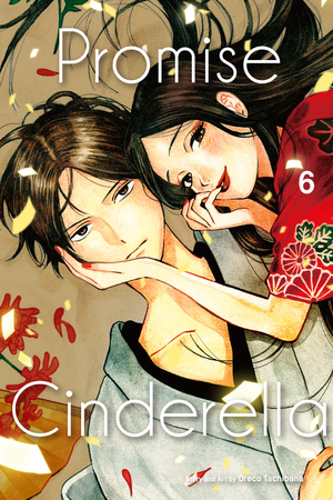 Promise Cinderella Vol.6 by Oreco Tachibana