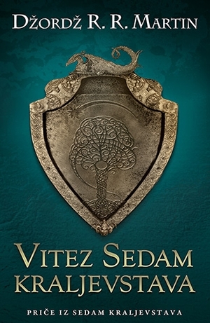 Vitez Sedam kraljevstava by George R.R. Martin