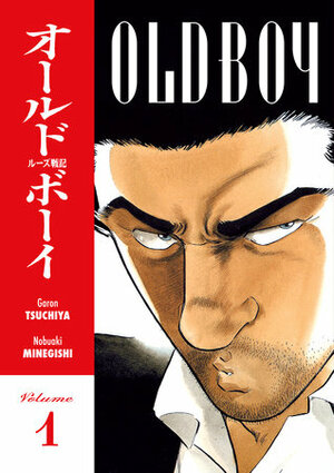 Old Boy, Vol. 1 by Garon Tsuchiya