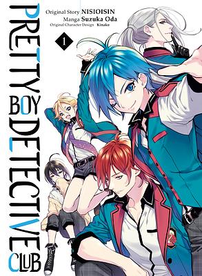 Pretty Boy Detective Club Manga Omnibus, Vol. 1 by Suzuka Oda, NISIOISIN, Kinako