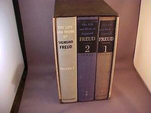 The Life and Work of Sigmund Freud, 3 Vols by Ernest Jones