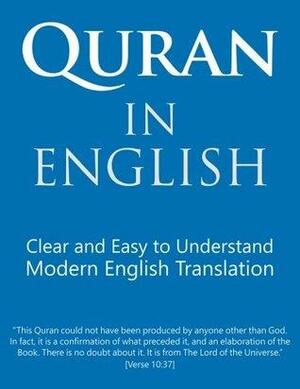 Quran in English: Clear, Pure, Easy to Read, in Modern English - 8.5 x 11 by Talal Itani