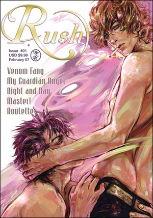 RUSH: Issue #01 by Lara Yokoshima, Lynsley Brito, Akira Atsushi, A. Neculai, Lara Carboni, Tina Anderson