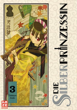 Die Silberprinzessin - Band 3 by Tatsuya Endo