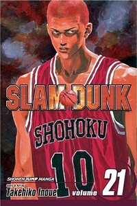 Slam Dunk, Vol. 21 by Takehiko Inoue