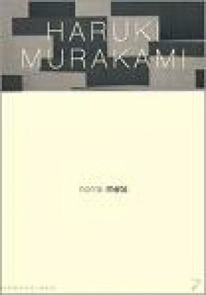 Norra mets by Haruki Murakami