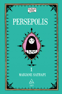 Persepolis by Marjane Satrapi