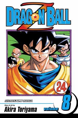 Dragon Ball Z, Vol. 8: Goku Vs. Ginyu by Akira Toriyama