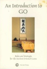 An Introduction to Go by Richard Bozulich, James Davies