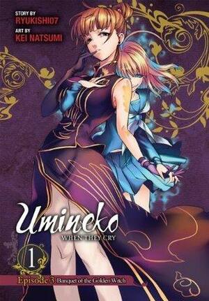 Umineko WHEN THEY CRY Episode 3: Banquet of the Golden Witch Vol. 1 by Ryukishi07, Ryukishi07