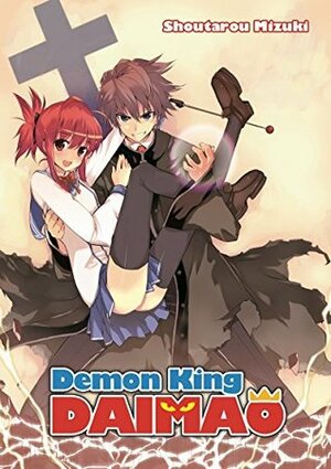 Demon King Daimaou: Volume 1 by Shoutarou Mizuki