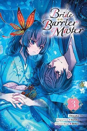 Bride of the Barrier Master Vol. 3 by Kureha