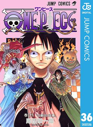 ONE PIECE モノクロ版 36 by Eiichiro Oda, 尾田 栄一郎