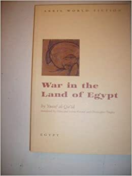 War In The Land Of Egypt (Arris World Fiction) by Yusuf Qa'id