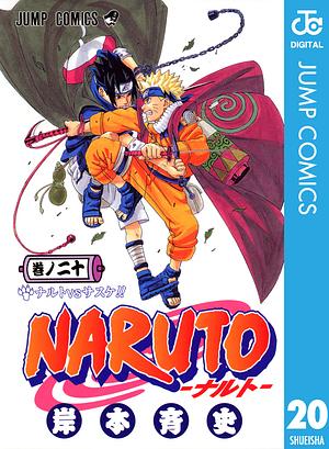 NARUTO―ナルト― モノクロ版 20 by 岸本 斉史, Masashi Kishimoto